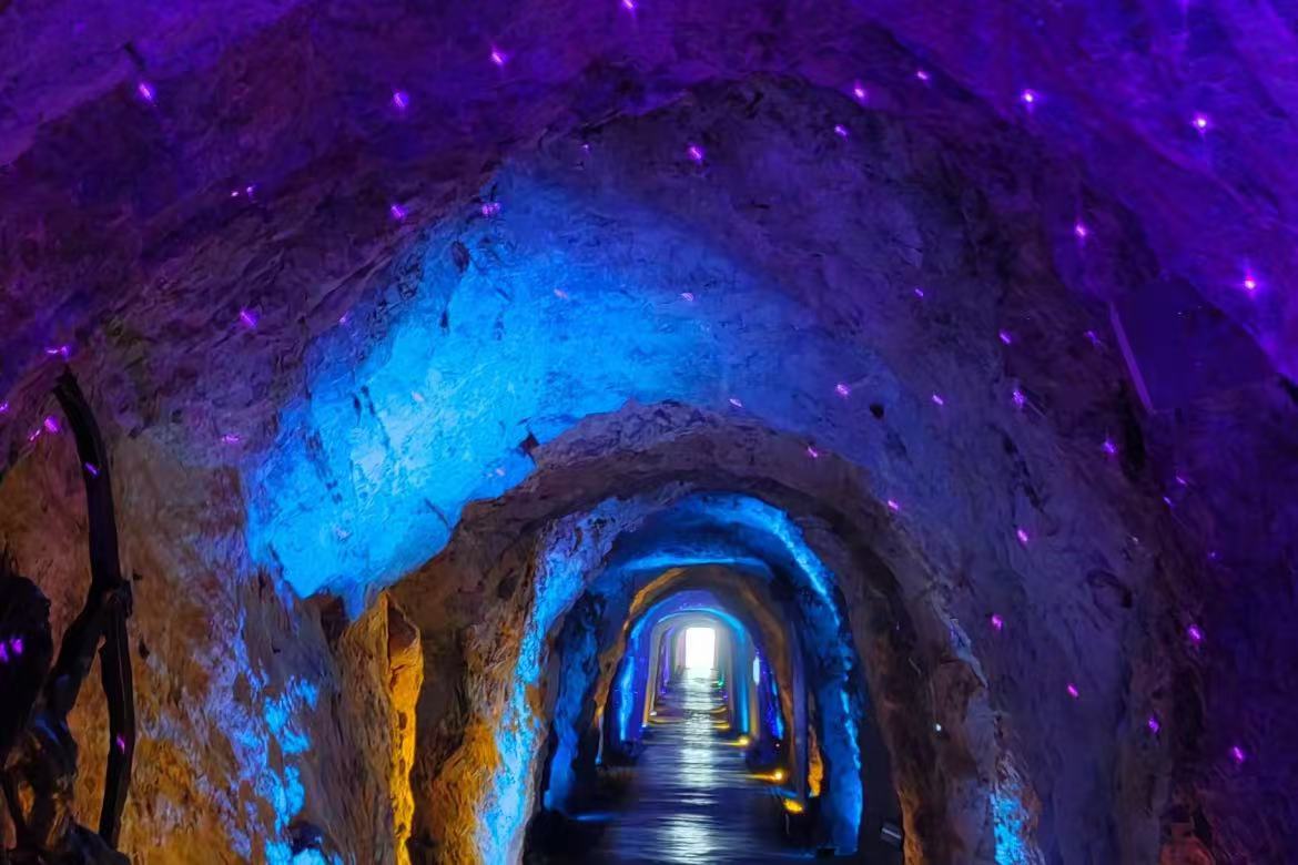 Zhuanxu Dragon Cave